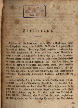 Griechische Anthologie, 1