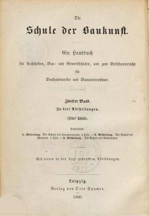Die Schule des Maurers