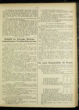 ¬Die¬ neuen Kriegsbeihilfen für Beamte