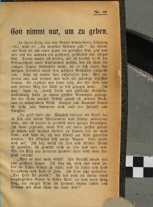 Gott nimmt nur, um zugeben