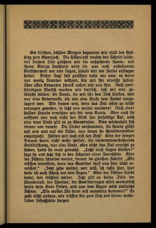 3-12, Warum wir noch kämpfen