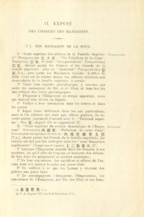 II. Exposé des charges de Mandarins