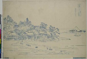 Enoshima bei Kamakura in der Provinz Sōshū, Blatt 27 aus der Serie: 36 Ansichten des Fuji