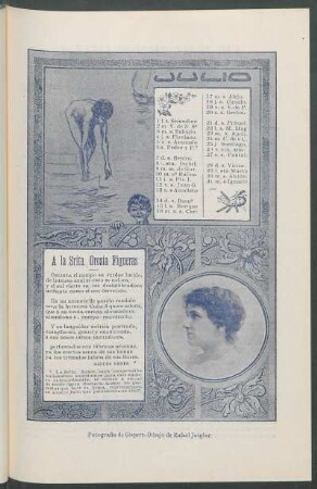 [Santoral del mes de Julio]