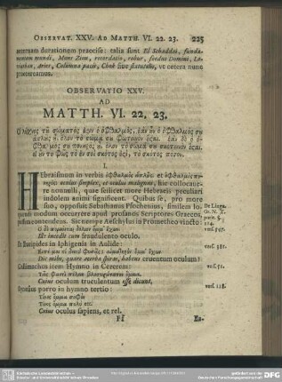 Observatio XXV. Ad Matth. VI. 22. 23.
