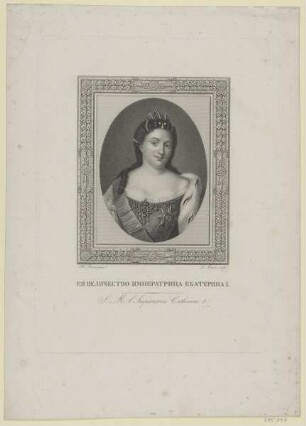 Bildnis der Impératrice Catherine I.