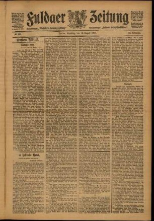 Erste Ausgabe vom Samstag, den 12. August 1905.