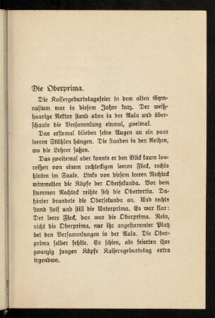 7-15, Die Oberprima