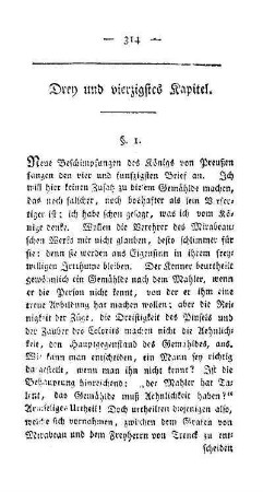 Drey und vierzigstes Kapitel