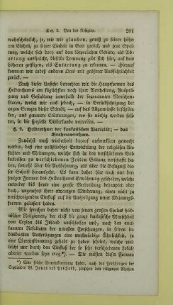 Heidenthum der kaukasischen Varietät; - das Brahmanenthum