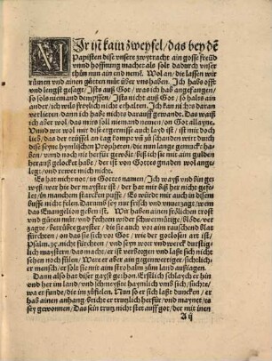 Das Ander tayl wider die hymlischen propheten vom sacrament