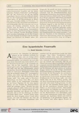 5: Eine byzantinische Feuerwaffe