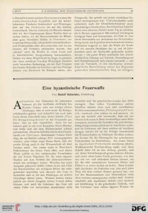 5: Eine byzantinische Feuerwaffe
