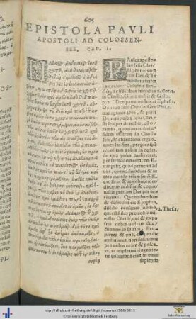 EPISTOLA PAULI APOSTOLI AD COLOSSENSES