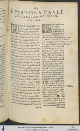 EPISTOLA PAULI APOSTOLI AD COLOSSENSES