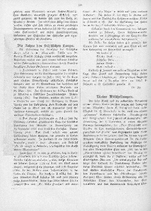 Die Fahne des Schillschen Korps