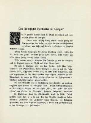 Das Königliche Hoftheater in Stuttgart