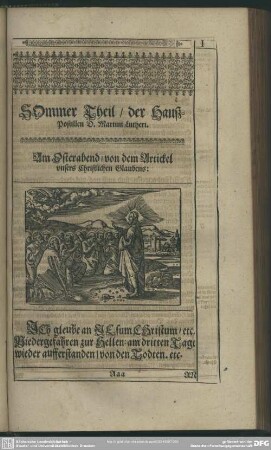 SOmmer Theil, der Hausz-Postillen D. Martini Lutheri