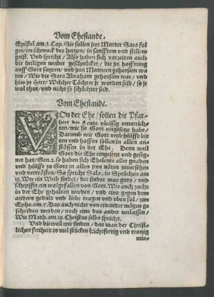 Vom Ehestande.