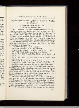 I. Westfälisches Landwehr-Infanterie-Bataillon Breslau