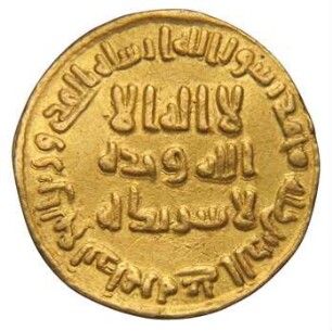 Umayyaden: ʿAbd al-Malik