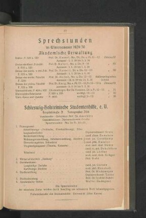 Sprechstunden im Wintersemester 1929/30