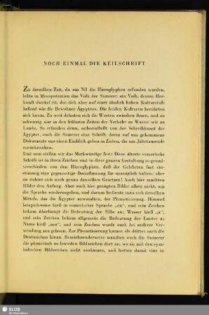 Noch Einmal Die Keilschrift