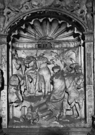Ecce Homo