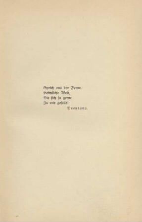 Gedicht