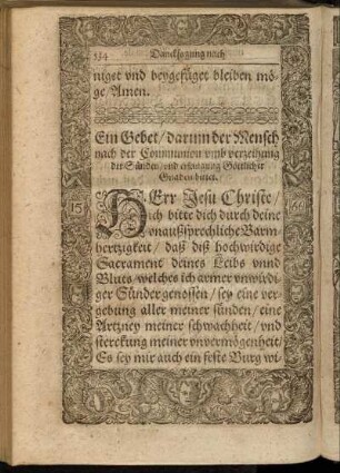 Ein Gebet/ darum der Mensch nach der Communion umb verzeihung der Sünden/ und erlangung Göttlicher Gnade bittet.