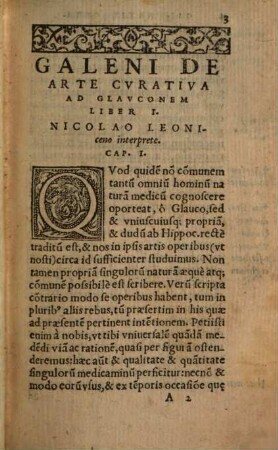 De arte curativa ad Glauconem libri duo