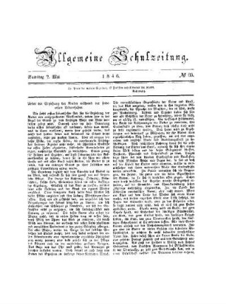 Ueber die Erziehung der Kinder während der sechs ersten Lebensjahre