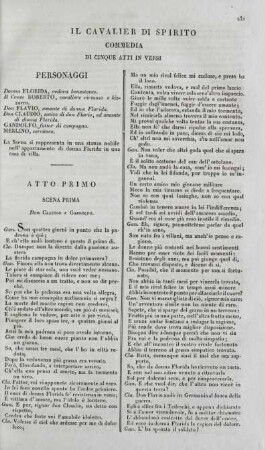 Il Cavalier di Spirito