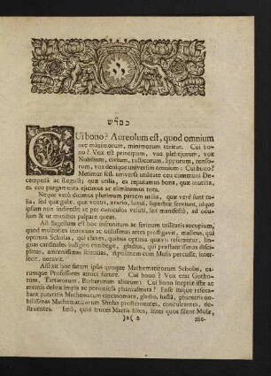 3-25, Text
