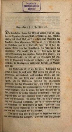 Allgemeine Pathologie des menschlichen Körpers