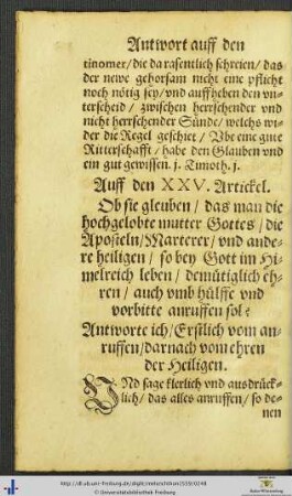 Auff den XXV. Artickel