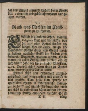 VII. Nach was Rechten im Consistorio zu sprechen sey.