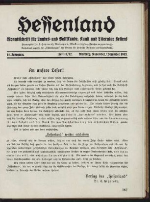 Heft 11/12, November/Dezember 1933