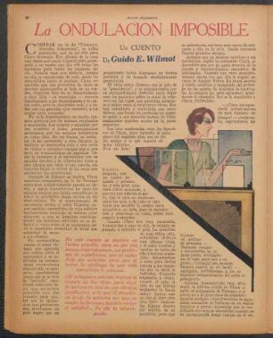 La ondulación imposible : Un cuento de Guido E. Wilmot