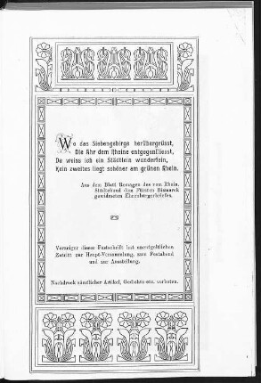 Festschrift zur ... General-Versammlung