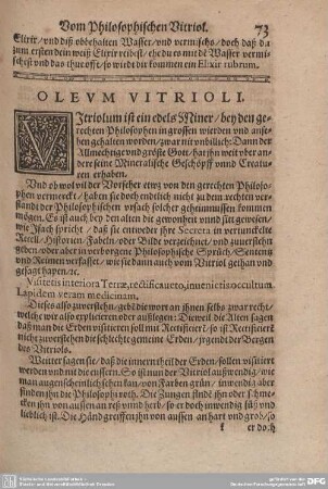 OLEUM VITRIOLI.