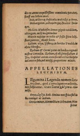Appellationes Leguminum.