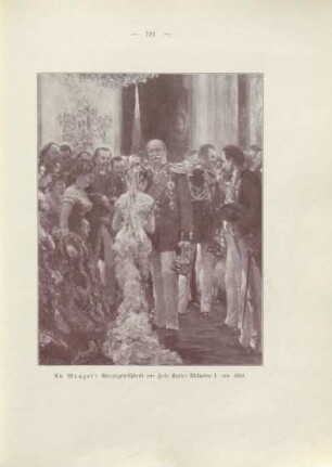 Ad. Menzel: Abendgesellschaft am Hofe Kaiser Wilhelm I. um 1880