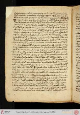 Anonymus, De Trisagio Hymno