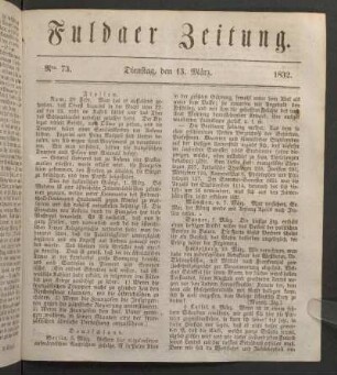 Dienstag, den 13. März. 1832