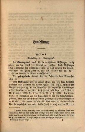 Handbuch der österreichischen Verwaltungs-Gesetzkunde, [3]. Ergänzungs-Heft