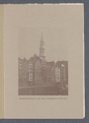 Handelshäuser um die Catharinen-Kirche