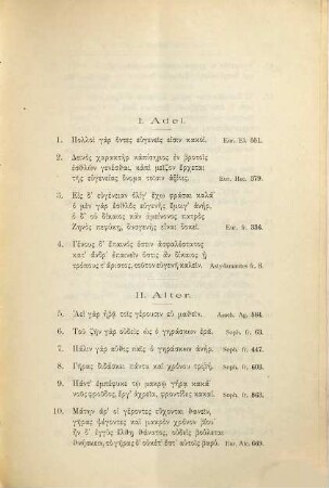 Sinn- und Sittensprüche aus Dichtern des griechischen Altertums, 1
