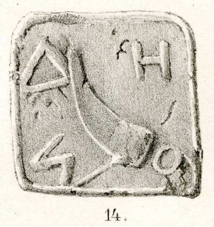 Zehntelmine. Quadratisches Bleigewicht mit halber Mondsichel und griechischer Inschrift: ΔΗΜΟ