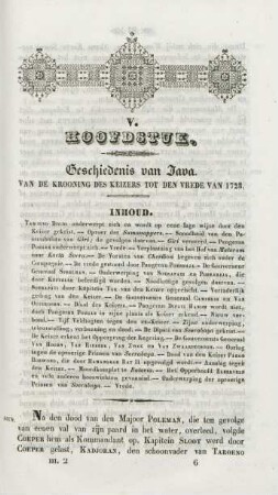 V. Hoofdstuk. Geschiedenis van Java. Van de krooning des Keizers tot den vrede van 1725